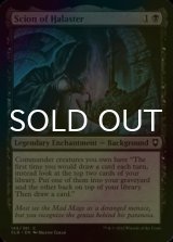 [FOIL] Scion of Halaster 【ENG】 [CLB-Black-C]