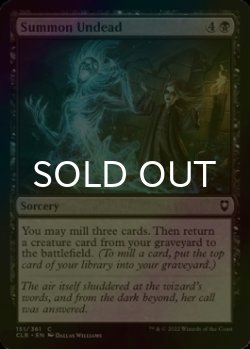 Photo1: [FOIL] Summon Undead 【ENG】 [CLB-Black-C]