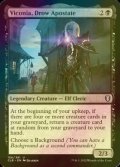 [FOIL] Viconia, Drow Apostate 【ENG】 [CLB-Black-U]