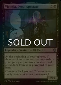Photo1: [FOIL] Viconia, Drow Apostate 【ENG】 [CLB-Black-U]