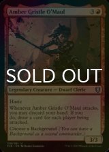 [FOIL] Amber Gristle O'Maul 【ENG】 [CLB-Red-U]