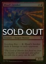 [FOIL] Bhaal's Invoker 【ENG】 [CLB-Red-C]
