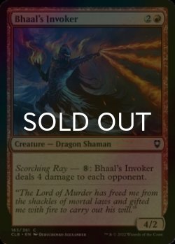 Photo1: [FOIL] Bhaal's Invoker 【ENG】 [CLB-Red-C]