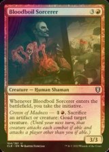 [FOIL] Bloodboil Sorcerer 【ENG】 [CLB-Red-U]