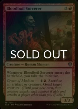Photo1: [FOIL] Bloodboil Sorcerer 【ENG】 [CLB-Red-U]