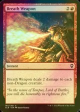 [FOIL] Breath Weapon 【ENG】 [CLB-Red-C]