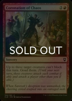 Photo1: [FOIL] Coronation of Chaos 【ENG】 [CLB-Red-C]