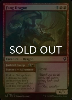 Photo1: [FOIL] Fang Dragon 【ENG】 [CLB-Red-C]