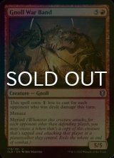 [FOIL] Gnoll War Band 【ENG】 [CLB-Red-U]