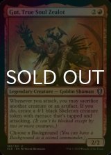 [FOIL] Gut, True Soul Zealot 【ENG】 [CLB-Red-U]