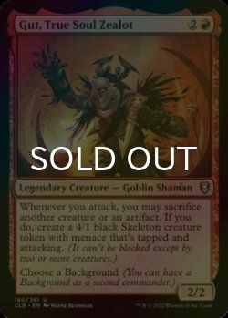 Photo1: [FOIL] Gut, True Soul Zealot 【ENG】 [CLB-Red-U]