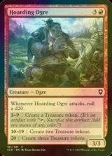 [FOIL] Hoarding Ogre 【ENG】 [CLB-Red-C]