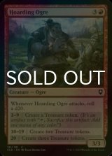 [FOIL] Hoarding Ogre 【ENG】 [CLB-Red-C]