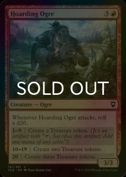 Photo1: [FOIL] Hoarding Ogre 【ENG】 [CLB-Red-C]