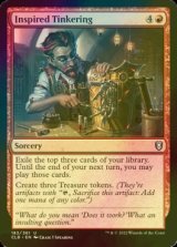 [FOIL] Inspired Tinkering 【ENG】 [CLB-Red-U]