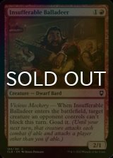 [FOIL] Insufferable Balladeer 【ENG】 [CLB-Red-C]