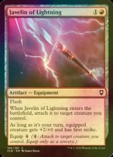 [FOIL] Javelin of Lightning 【ENG】 [CLB-Red-C]