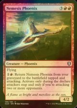 [FOIL] Nemesis Phoenix 【ENG】 [CLB-Red-U]