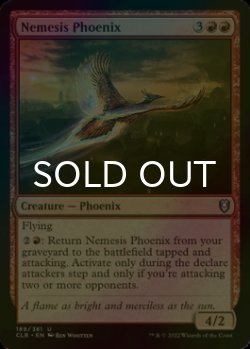 Photo1: [FOIL] Nemesis Phoenix 【ENG】 [CLB-Red-U]