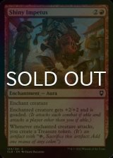 [FOIL] Shiny Impetus 【ENG】 [CLB-Red-C]