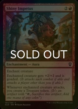 Photo1: [FOIL] Shiny Impetus 【ENG】 [CLB-Red-C]