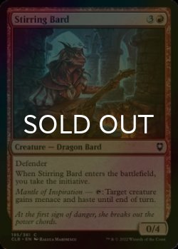 Photo1: [FOIL] Stirring Bard 【ENG】 [CLB-Red-C]