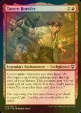 [FOIL] Tavern Brawler 【ENG】 [CLB-Red-C]