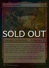 [FOIL] Tavern Brawler 【ENG】 [CLB-Red-C]