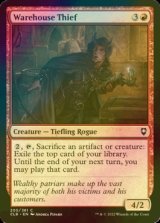[FOIL] Warehouse Thief 【ENG】 [CLB-Red-C]