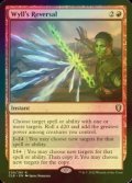 [FOIL] Wyll's Reversal 【ENG】 [CLB-Red-R]