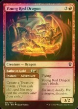 [FOIL] Young Red Dragon 【ENG】 [CLB-Red-C]