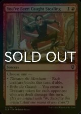 [FOIL] You've Been Caught Stealing 【ENG】 [CLB-Red-C]
