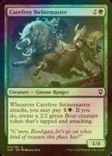 [FOIL] Carefree Swinemaster 【ENG】 [CLB-Green-C]