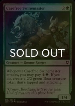 Photo1: [FOIL] Carefree Swinemaster 【ENG】 [CLB-Green-C]