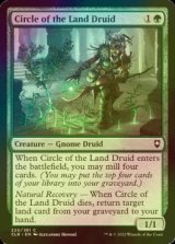 [FOIL] Circle of the Land Druid 【ENG】 [CLB-Green-C]