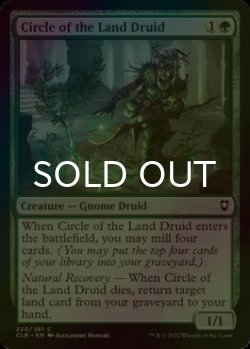 Photo1: [FOIL] Circle of the Land Druid 【ENG】 [CLB-Green-C]