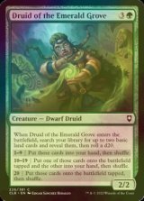 [FOIL] Druid of the Emerald Grove 【ENG】 [CLB-Green-C]