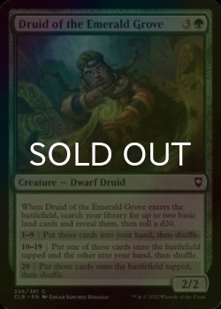 Photo1: [FOIL] Druid of the Emerald Grove 【ENG】 [CLB-Green-C]
