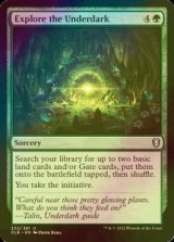 [FOIL] Explore the Underdark 【ENG】 [CLB-Green-U]