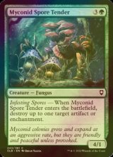 [FOIL] Myconid Spore Tender 【ENG】 [CLB-Green-C]