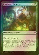 [FOIL] Predatory Impetus 【ENG】 [CLB-Green-C]