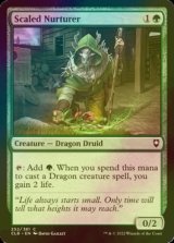 [FOIL] Scaled Nurturer 【ENG】 [CLB-Green-C]