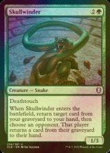 [FOIL] Skullwinder 【ENG】 [CLB-Green-U]