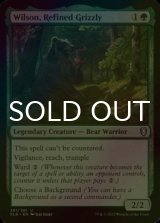 [FOIL] Wilson, Refined Grizzly 【ENG】 [CLB-Green-U]