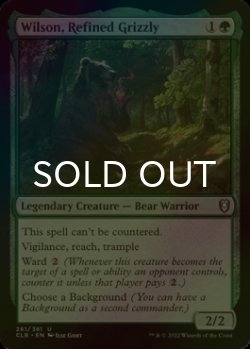 Photo1: [FOIL] Wilson, Refined Grizzly 【ENG】 [CLB-Green-U]