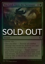 [FOIL] You Look Upon the Tarrasque 【ENG】 [CLB-Green-U]