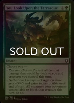 Photo1: [FOIL] You Look Upon the Tarrasque 【ENG】 [CLB-Green-U]