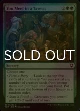 [FOIL] You Meet in a Tavern 【ENG】 [CLB-Green-C]