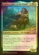 [FOIL] Cadira, Caller of the Small 【ENG】 [CLB-Multi-U]