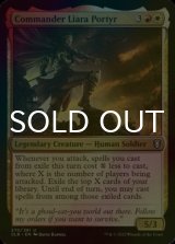 [FOIL] Commander Liara Portyr 【ENG】 [CLB-Multi-U]